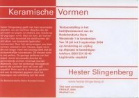 https://www.hesterslingenberg.nl/files/gimgs/th-7_de-nederlandse-bank-2004.jpg