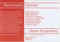 https://www.hesterslingenberg.nl:443/files/gimgs/th-7_de-nederlandse-bank-2004.jpg